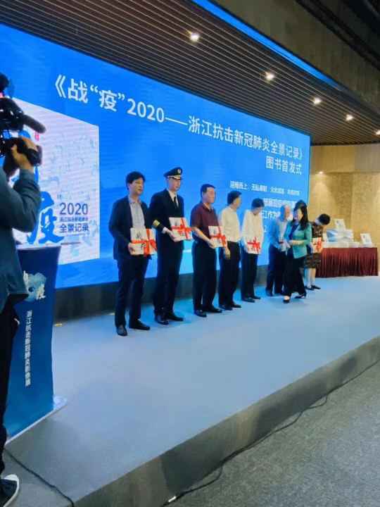 首页| 尊龙集团中国官方网站《战疫》